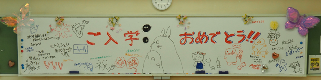 スクリーンショット 2026-04-21 152301.png