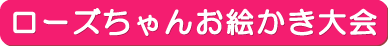 [Y񂨊G