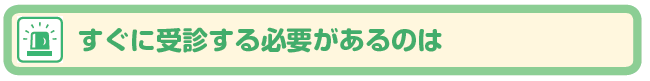 kodomo_new10_003.gif