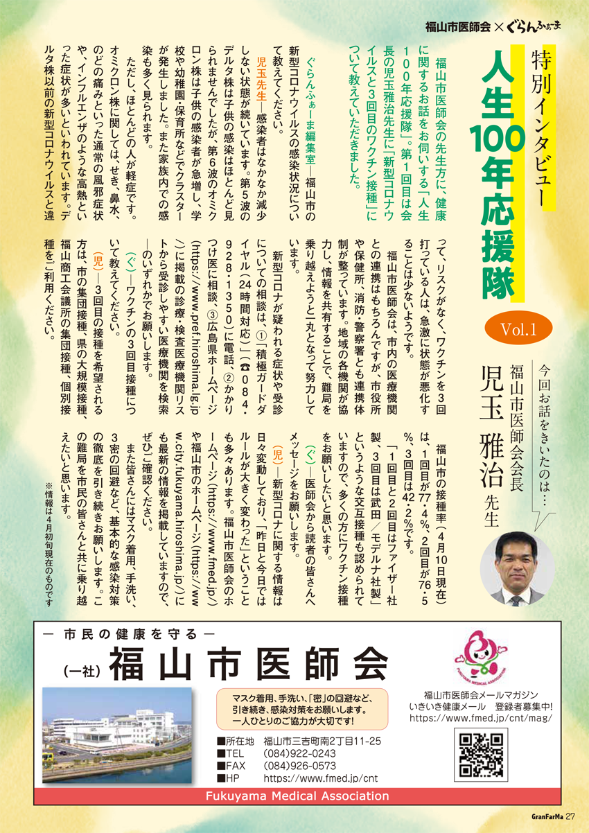 20220515_001.webp