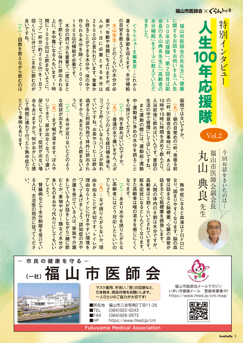 20220615_001.webp