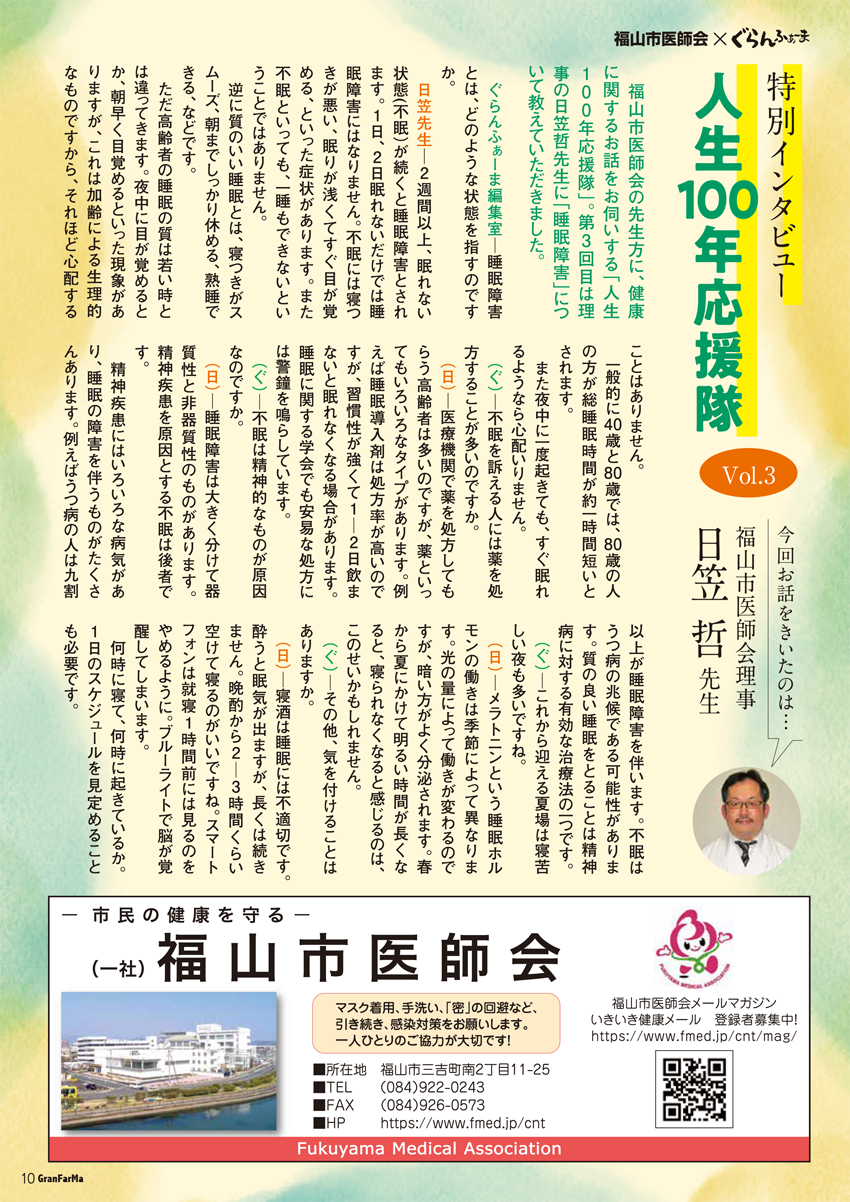 20220715_001.webp
