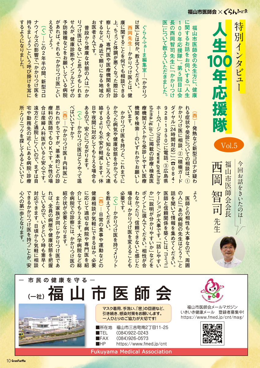 20220915_001.webp