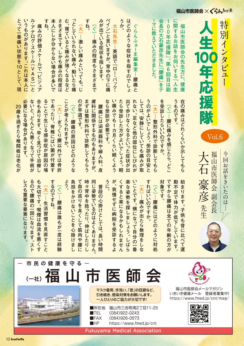 20221015_001.webp