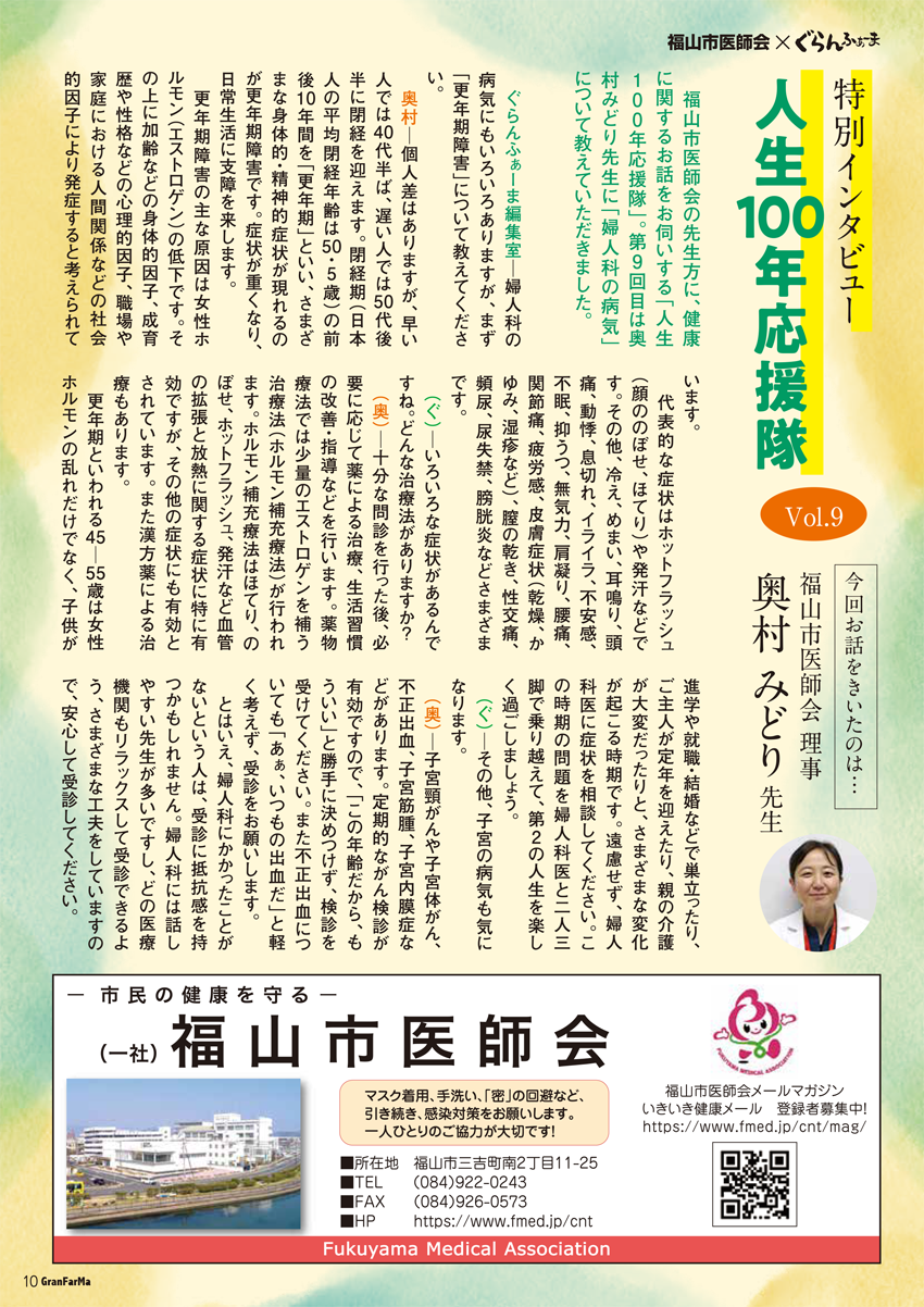 20230115_001.webp