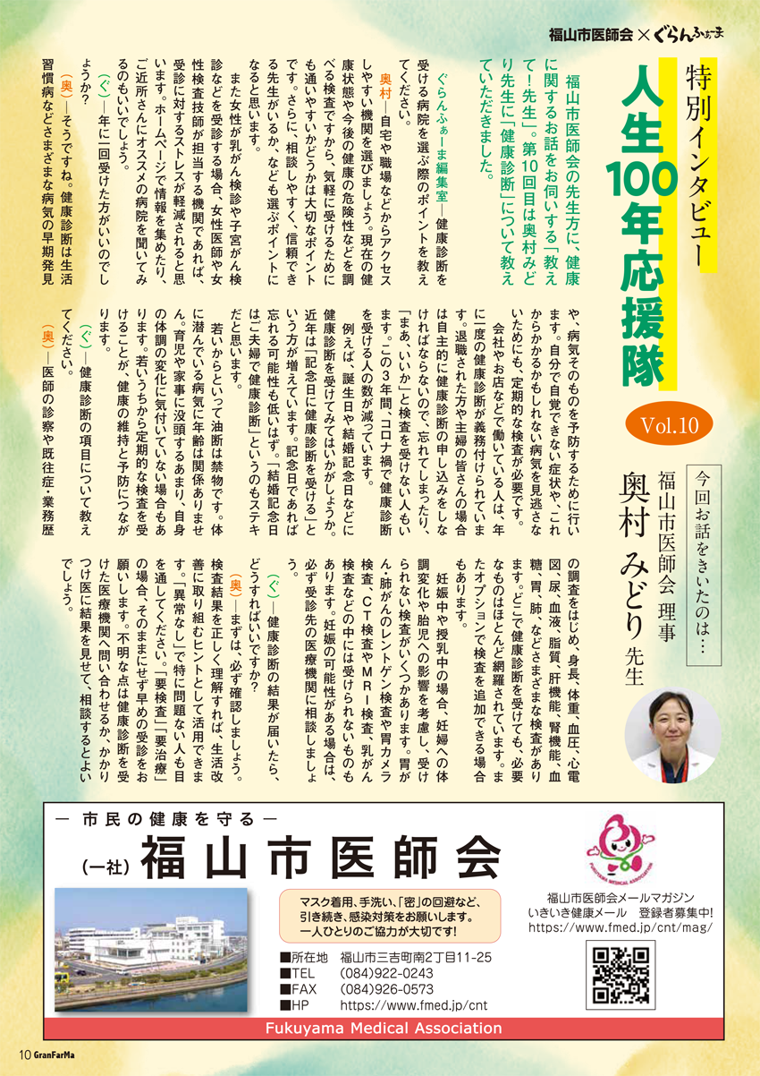 20230215_001.webp