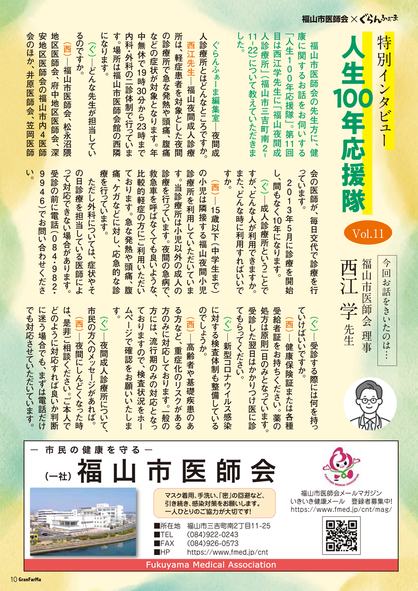 20230315_001.webp