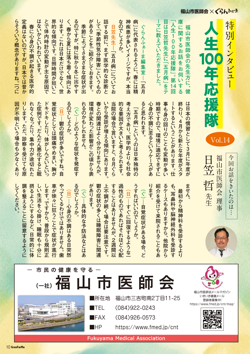 20230615_001.webp