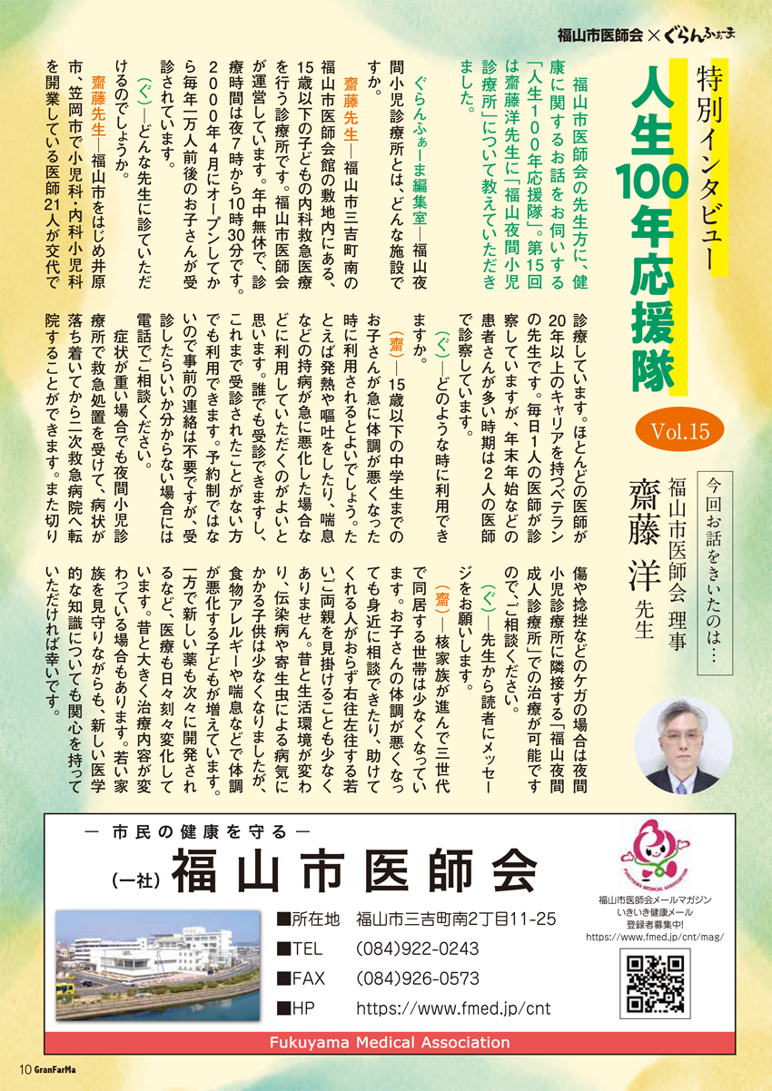 20230715_001.webp
