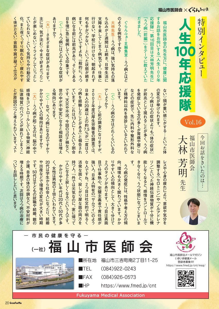 20230815_001.webp