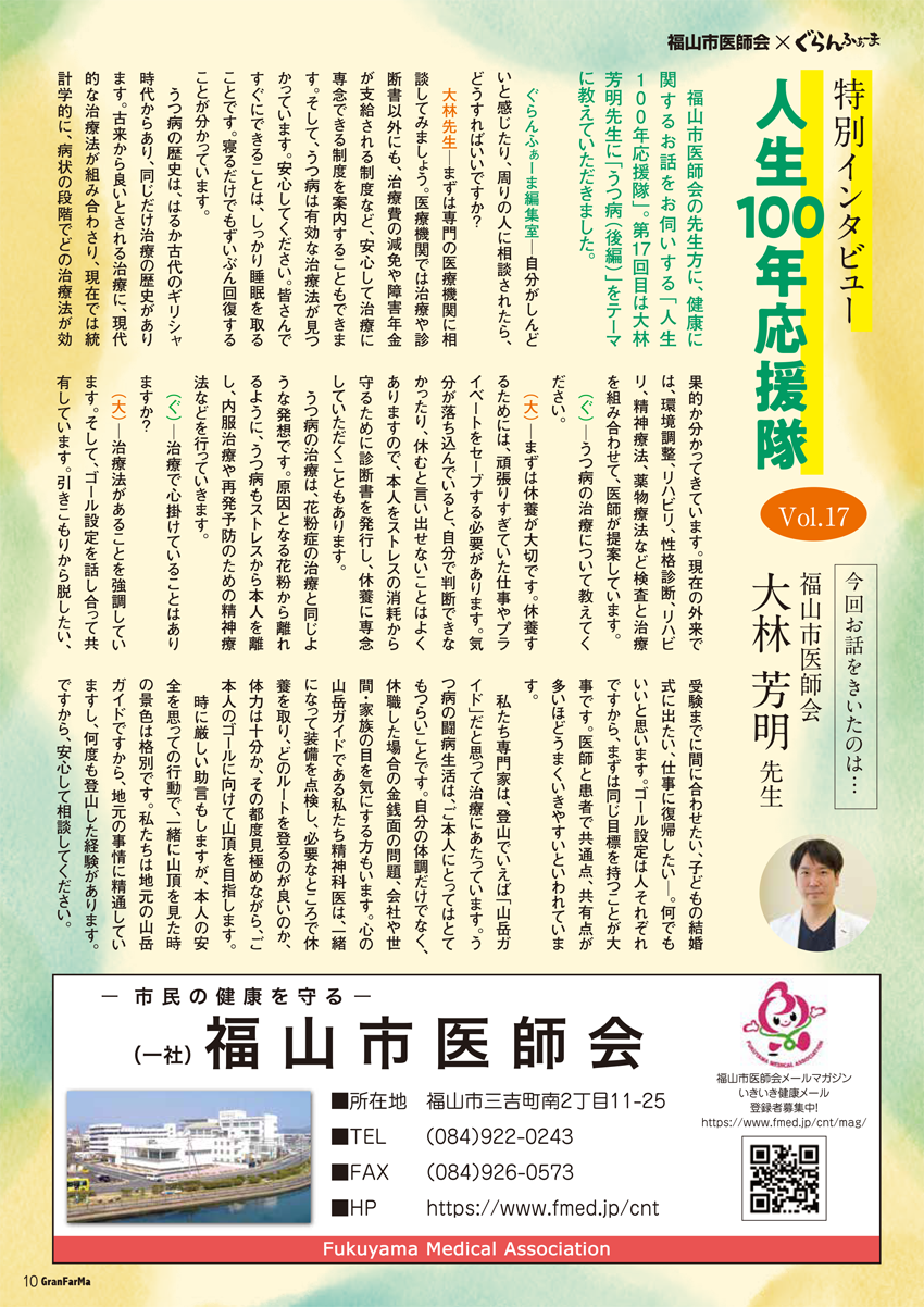 20230915_001.webp