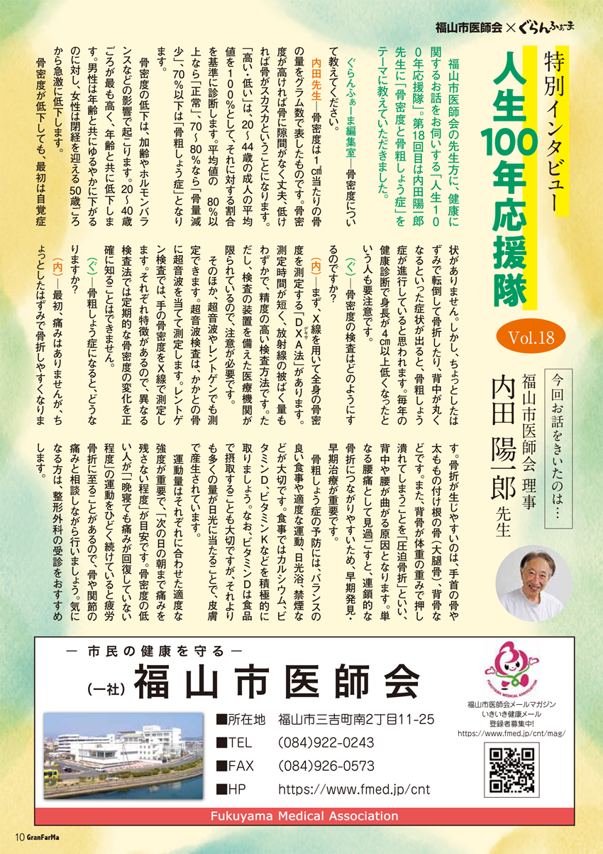 20231015_001.webp