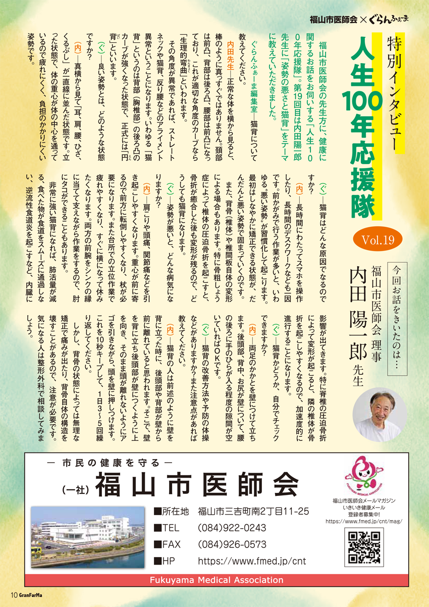20231115_001.webp