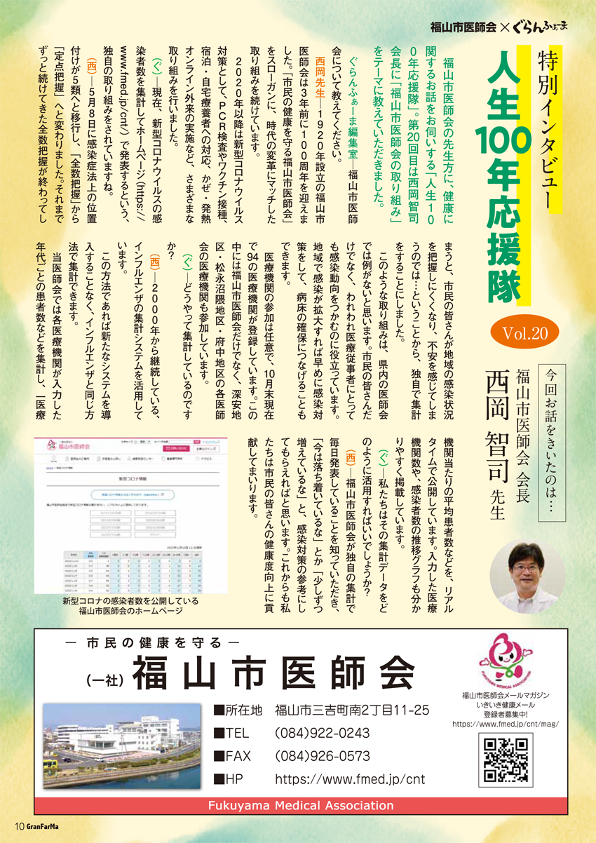 20231215_001.webp