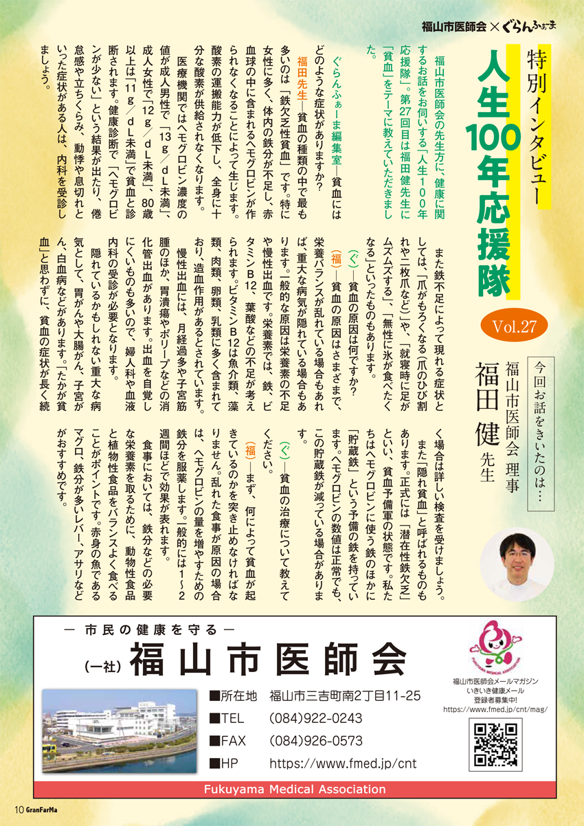 20240715_001.webp