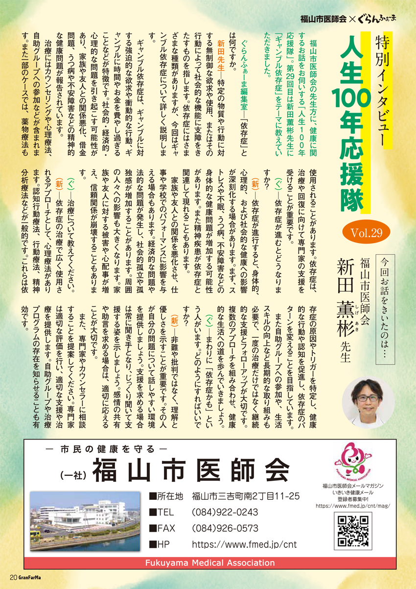 20240915_001.webp