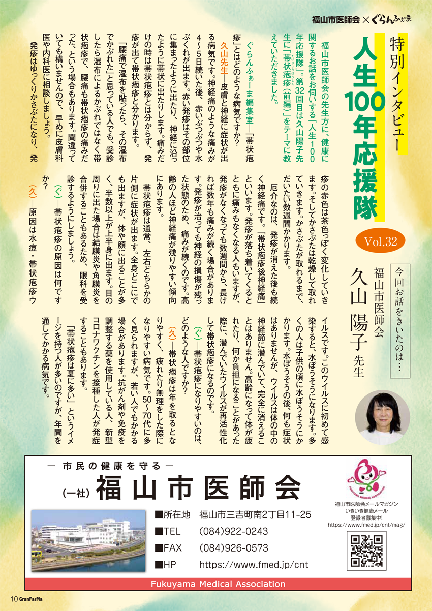 20241215_001.webp