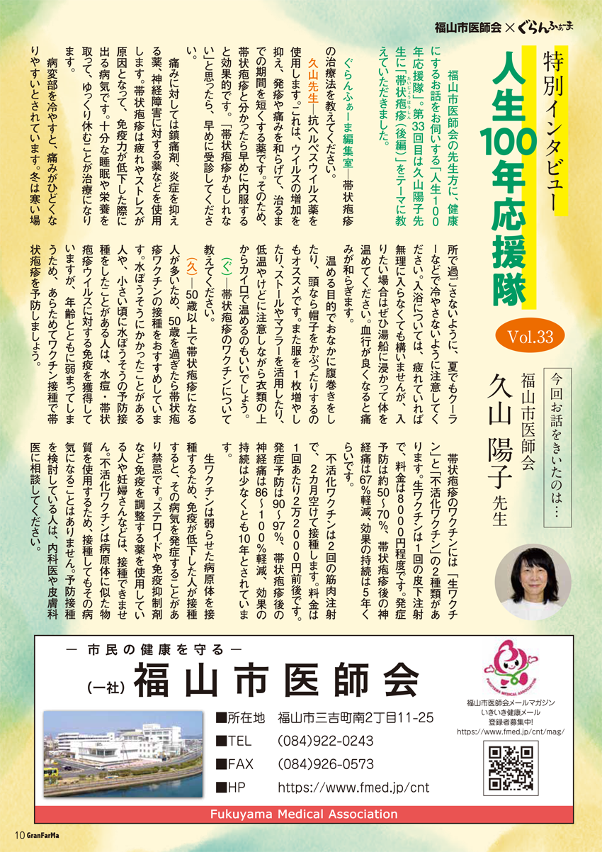 20250115_001.webp