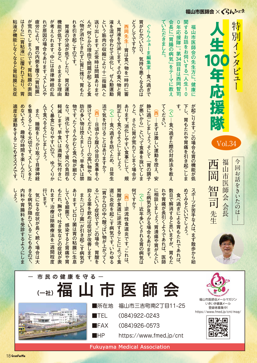 20250215_001.webp