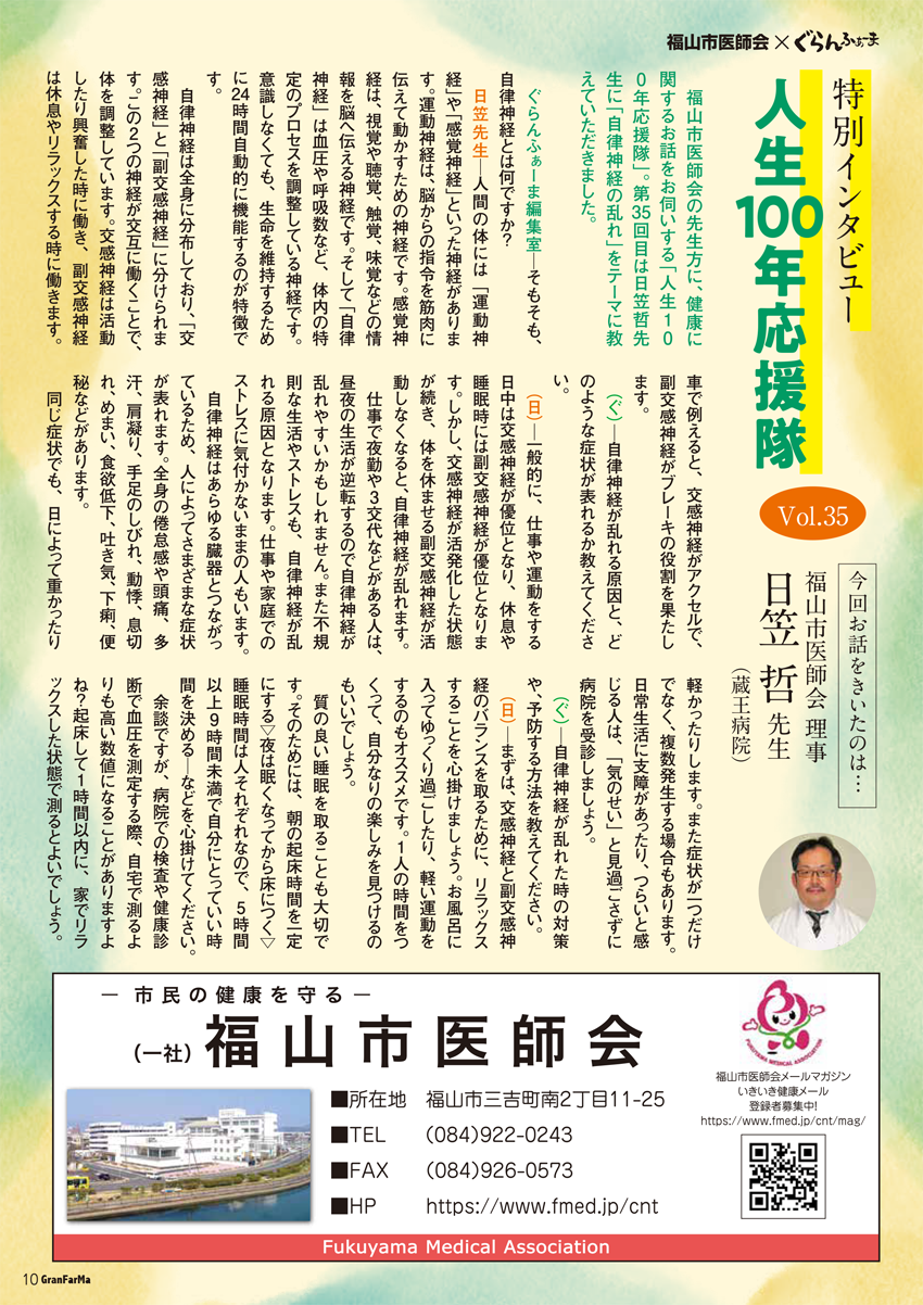 20250315_001.webp