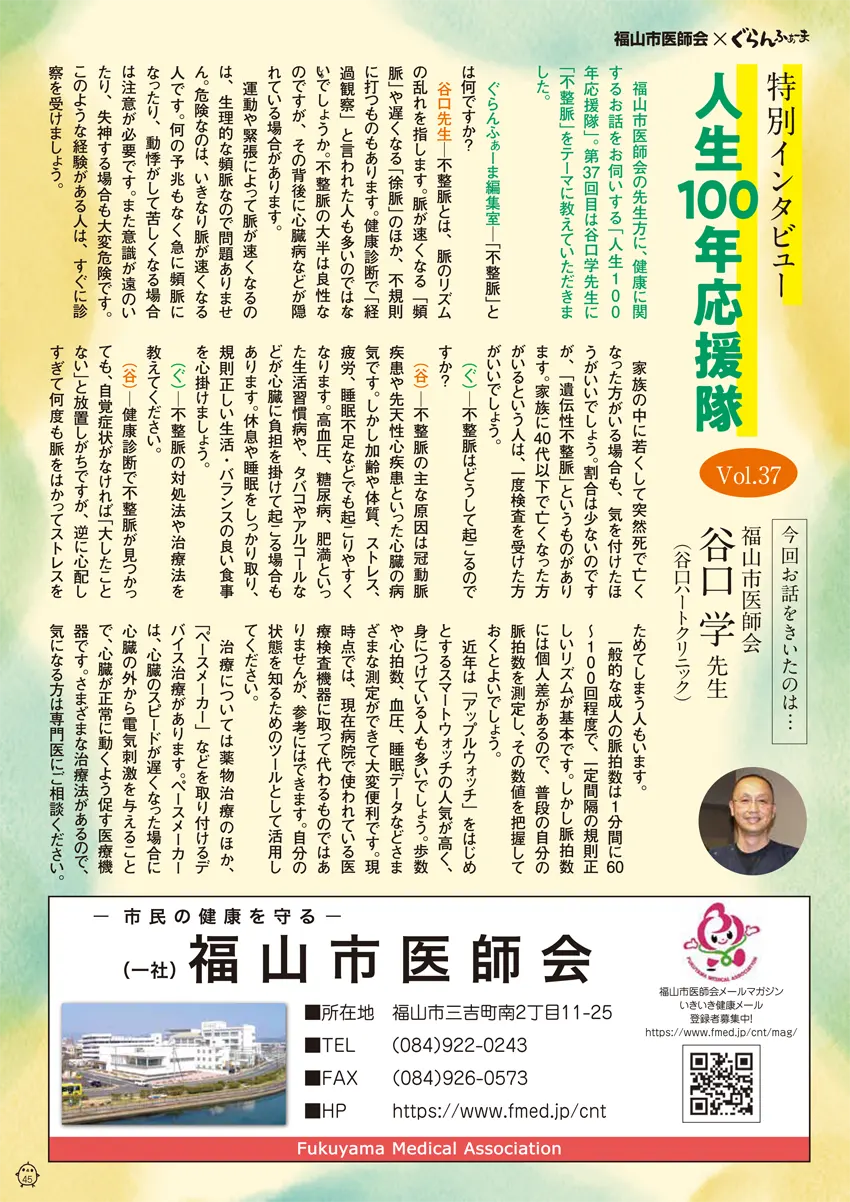 20250515_001.webp