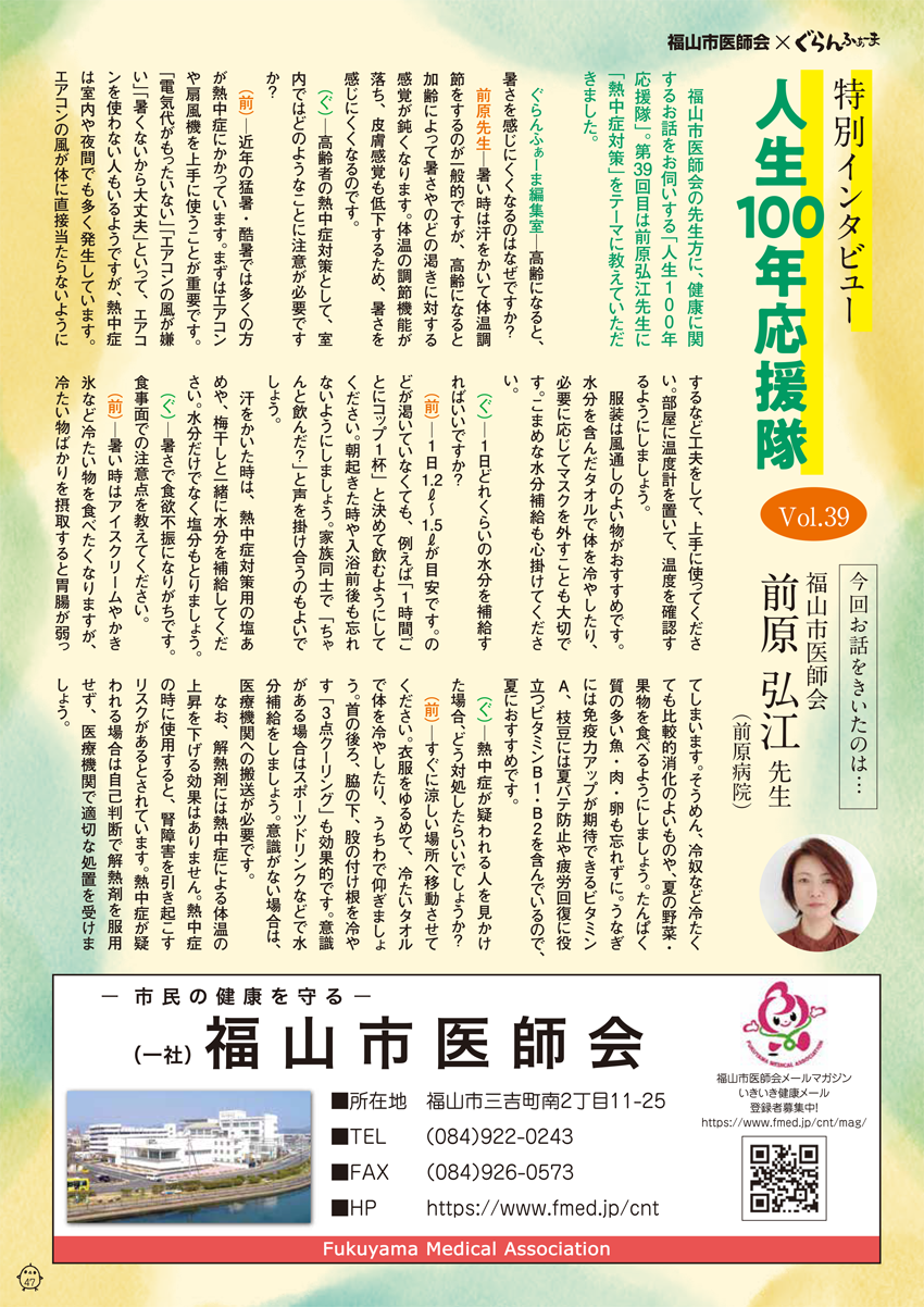 20250714_001.webp