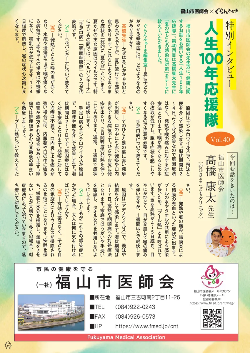 20250808_001.webp