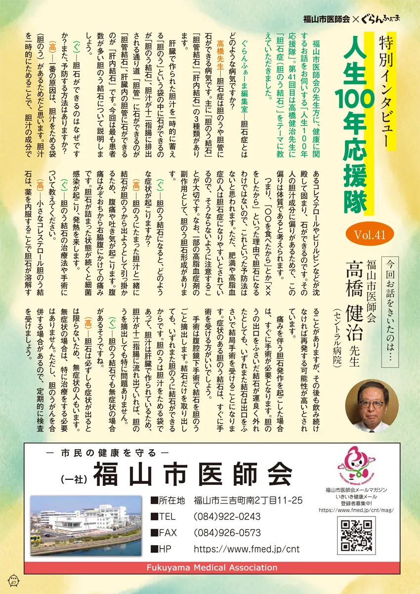 20250916_001.webp