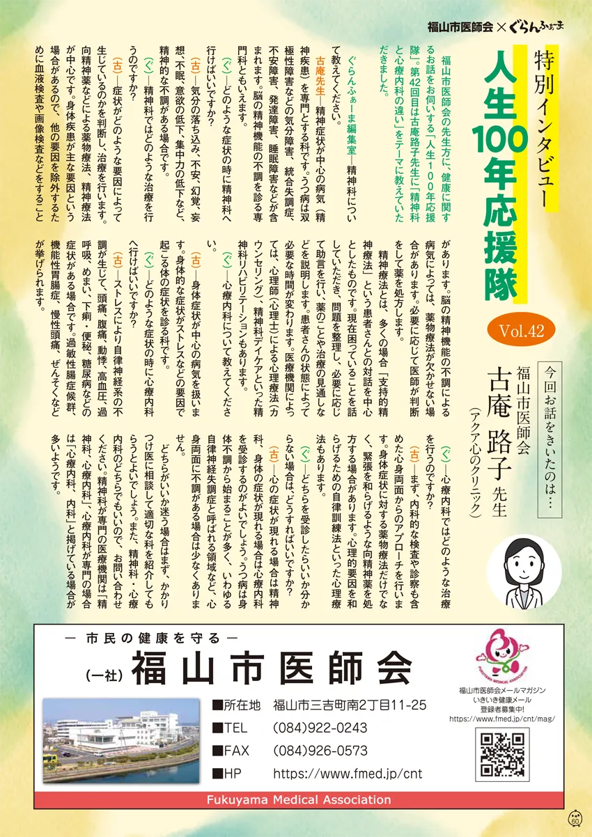 20251015_001.webp