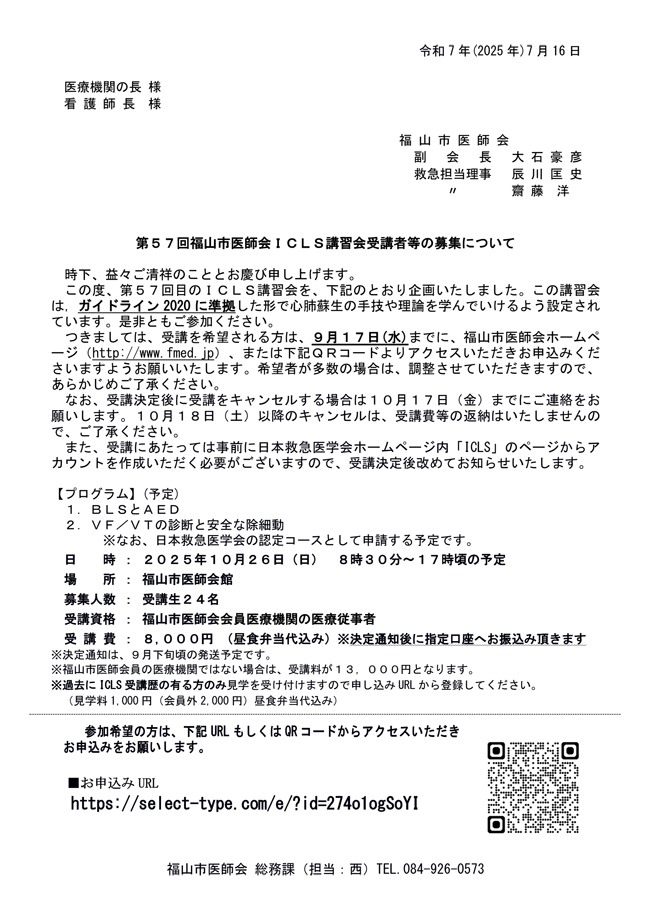 20251026_001.webp