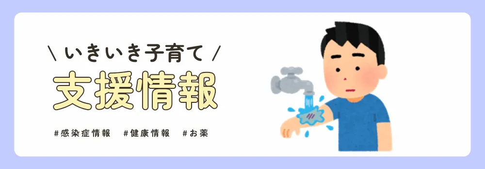 20260511_001.webp