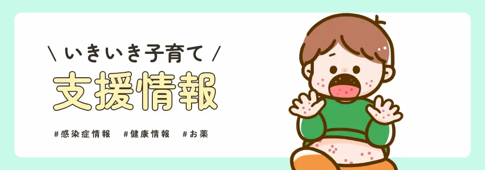 20260709_001.webp