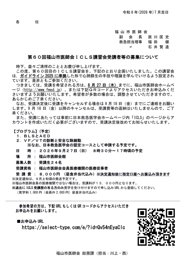 20260927_001.webp
