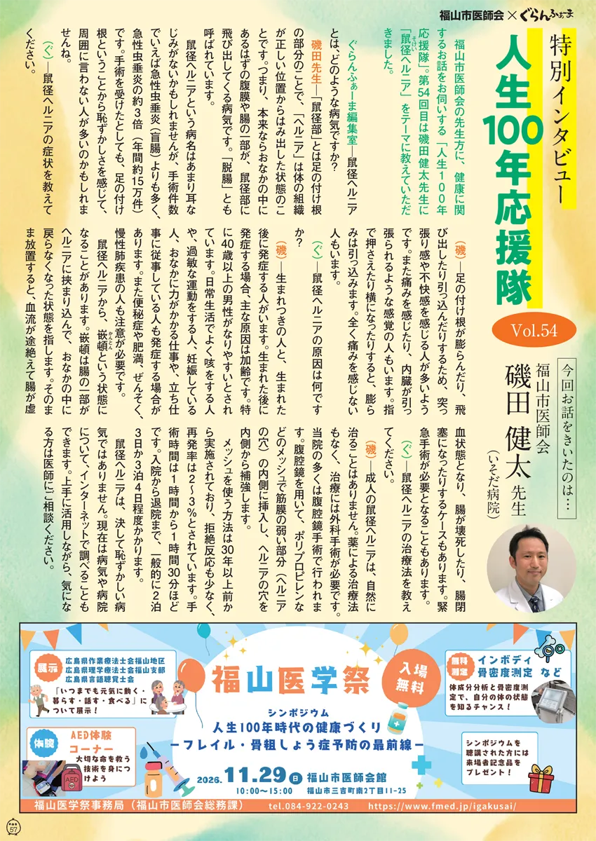 20261001_001.webp