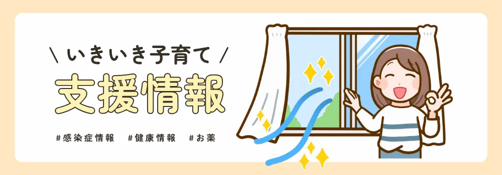 20261006_001.webp